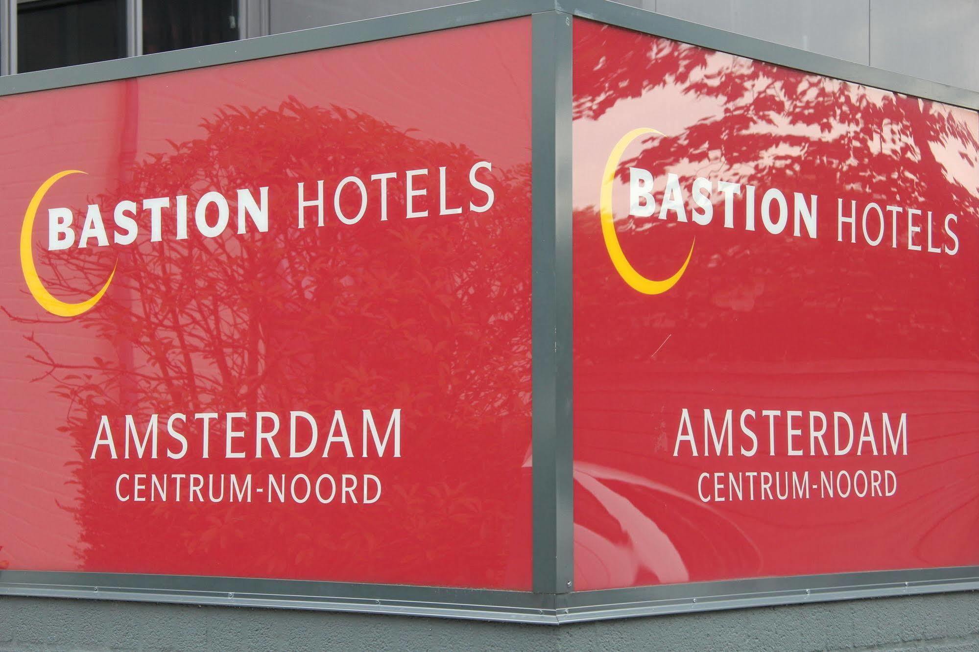 Bastion Hotel Amsterdam Noord Exteriör bild